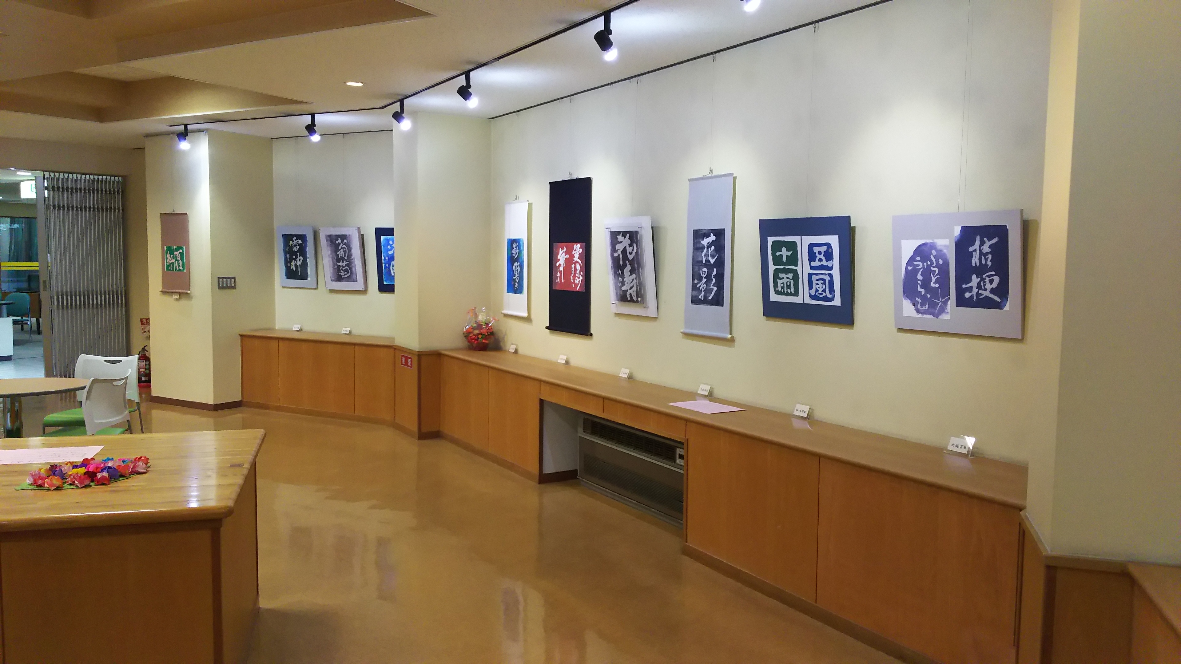 煌めき展 (2).JPG