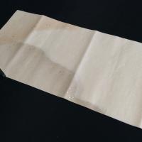 仮名加工紙　楮紙　かぐ山　切継2色ボカシ・砂子・切箔　半切　10枚　薄茶・こげ茶