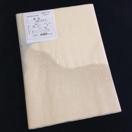 <!--{$arrProduct.name|h}-->