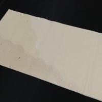 <!--{$arrProduct.name|h}-->