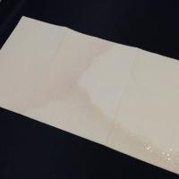 <!--{$arrProduct.name|h}-->