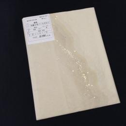 <!--{$arrProduct.name|h}-->