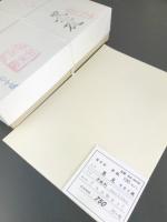 <!--{$arrProduct.name|h}-->