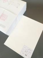 <!--{$arrProduct.name|h}-->