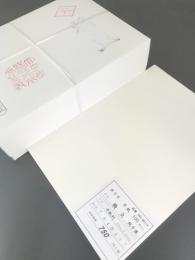 <!--{$arrProduct.name|h}-->