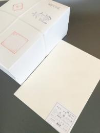 <!--{$arrProduct.name|h}-->