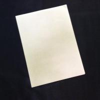 <!--{$arrProduct.name|h}-->