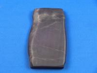 <!--{$arrProduct.name|h}-->