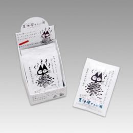 墨汁色の黒湯　「墨汁屋さんの湯」　10袋入り　開明