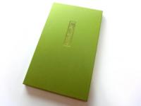 <!--{$arrProduct.name|h}-->