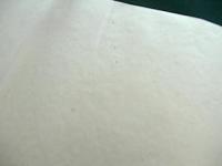 仮名加工紙　楮紙　かぐ山　乱れボカシ　砂子　2×6　50枚反　あずき色