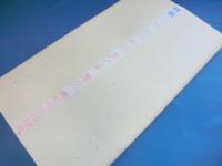 <!--{$arrProduct.name|h}-->
