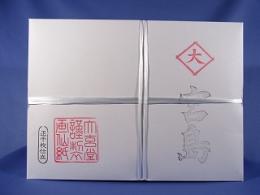 <!--{$arrProduct.name|h}-->