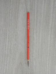 <!--{$arrProduct.name|h}-->
