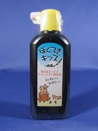 学童用墨液 ぼくてきキッズ 180ml 呉竹