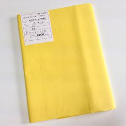 <!--{$arrProduct.name|h}-->
