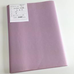 <!--{$arrProduct.name|h}-->