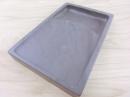 新端渓　宋坑　実用硯　7インチ