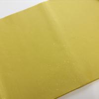 <!--{$arrProduct.name|h}-->