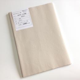 <!--{$arrProduct.name|h}-->