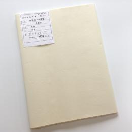 <!--{$arrProduct.name|h}-->