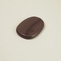 <!--{$arrProduct.name|h}-->
