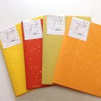 <!--{$arrProduct.name|h}-->