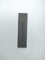 <!--{$arrProduct.name|h}-->
