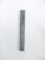 <!--{$arrProduct.name|h}-->