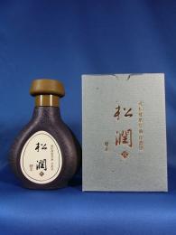 作品用高級墨液 松潤 250ml 呉竹