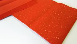 <!--{$arrProduct.name|h}-->
