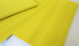 <!--{$arrProduct.name|h}-->