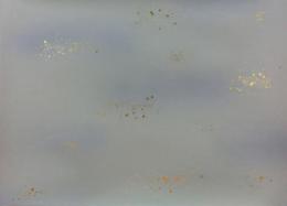 <!--{$arrProduct.name|h}-->
