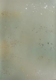 <!--{$arrProduct.name|h}-->