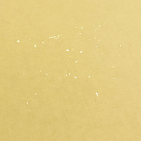 <!--{$arrProduct.name|h}-->