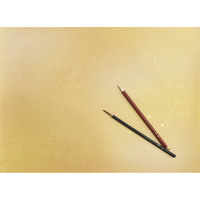 <!--{$arrProduct.name|h}-->