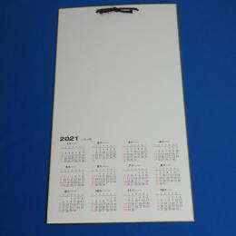 <!--{$arrProduct.name|h}-->