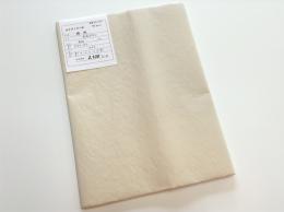 <!--{$arrProduct.name|h}-->