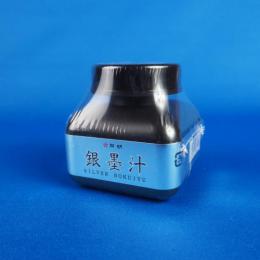 開明 銀墨汁 60ml