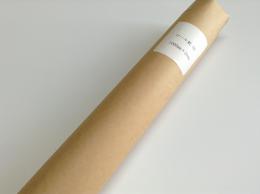 ロール紙　1m×20m