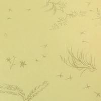 <!--{$arrProduct.name|h}-->
