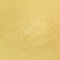 <!--{$arrProduct.name|h}-->