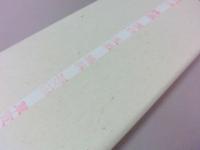 <!--{$arrProduct.name|h}-->