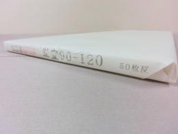 <!--{$arrProduct.name|h}-->