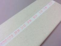 <!--{$arrProduct.name|h}-->
