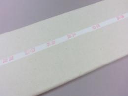 <!--{$arrProduct.name|h}-->