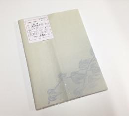 <!--{$arrProduct.name|h}-->