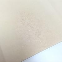 仮名加工紙　楮紙　かぐ山　古代紋刷ボカシ・砂子　半切　10枚　薄茶