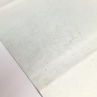 <!--{$arrProduct.name|h}-->