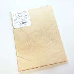 <!--{$arrProduct.name|h}-->